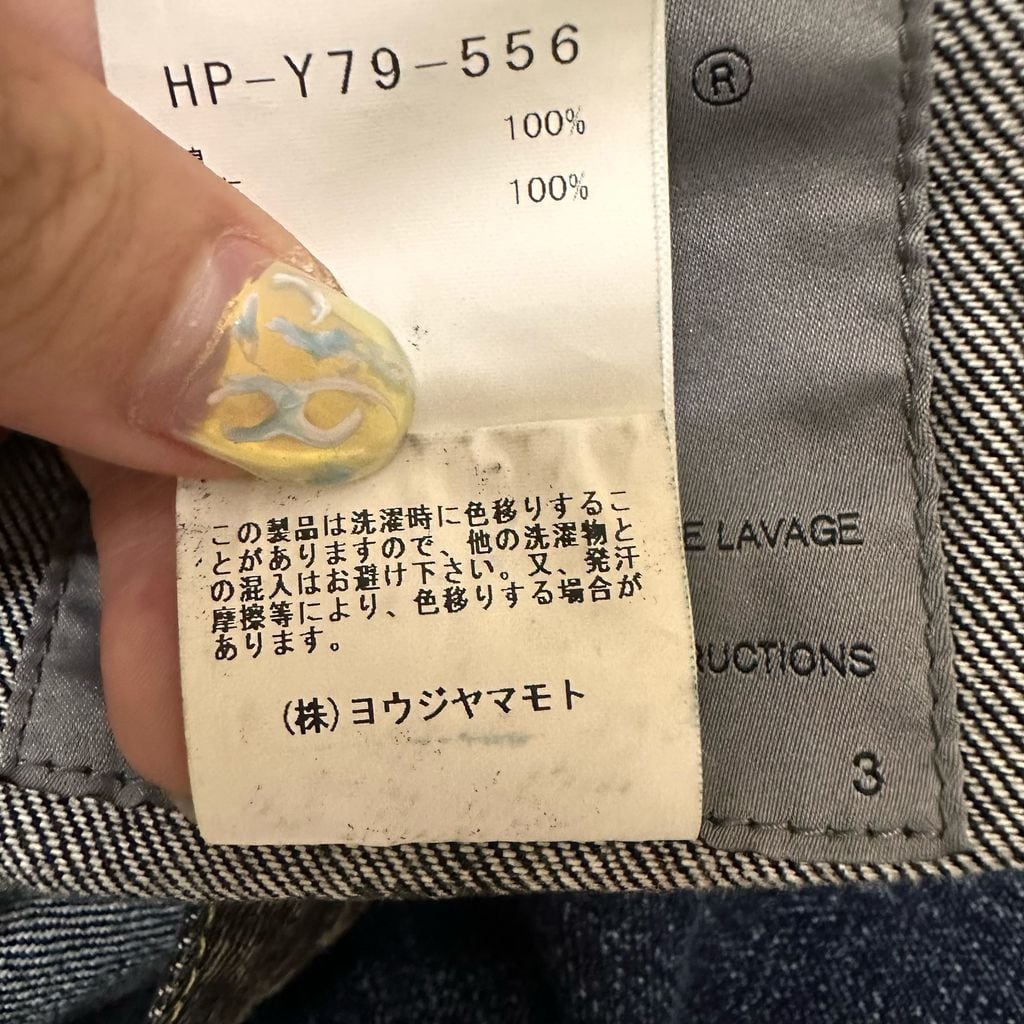 ご確認用です〜 Yohji Yamamoto POUR HOMME ヨウジヤマモトプールオム 25SS MW BICOLOR