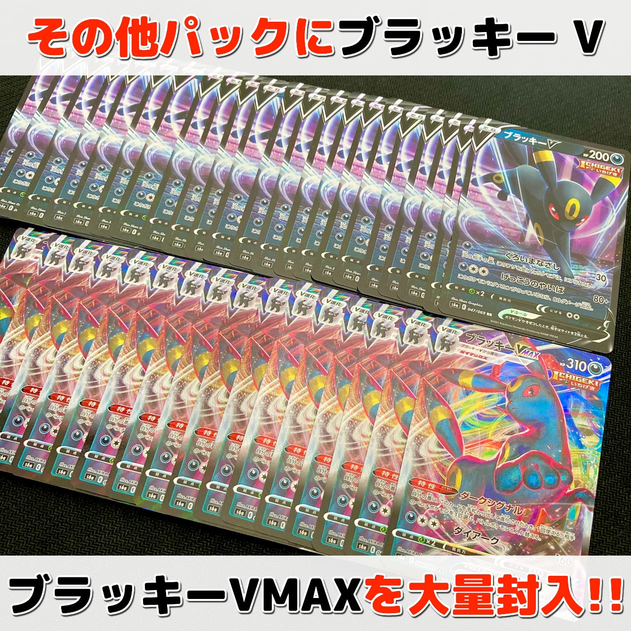 入手困難 ポケモンカード オリパ がんばリーリエクジ くじ 3000円 ５口 当店 福袋とオリパ 年末年始 お正月 福袋も販売中 優良 Box トレカマニア Correiodecarajas Com Br