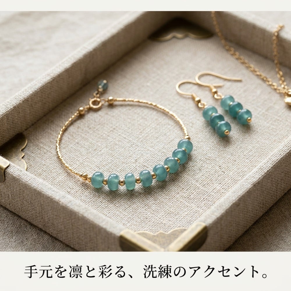 翡翠 グアテマラ産 10粒1セット Aランク 天然 ｜K0080 | stone-live