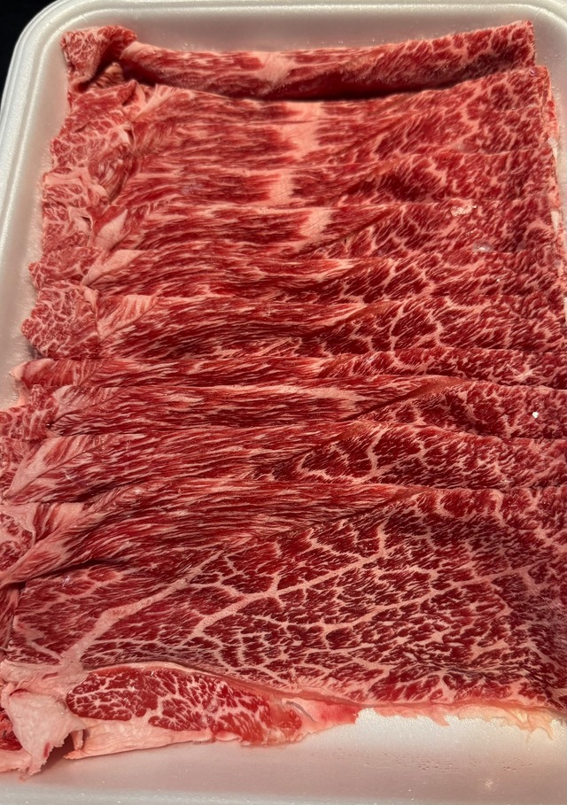 旨み黒毛和牛 赤身スライス 500g