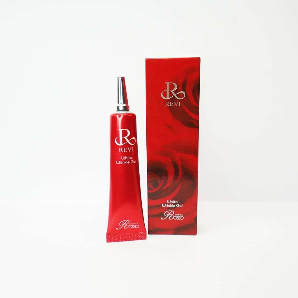 REVI パワーコンセントレートトリートメント1・2 1セット各280g