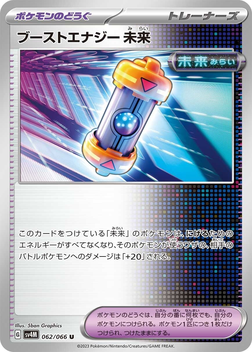 PSA10】 ペロッパフ1stエディション ポケきゅん ポケモンカード