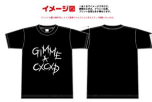 Gimme a CxCxD T-shirt