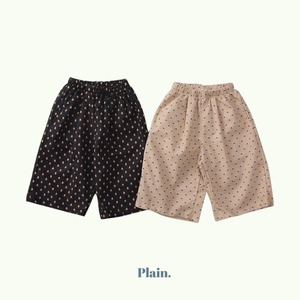 [Plain] Triangular Wide Pants / [플레인] 세모와이드팬츠