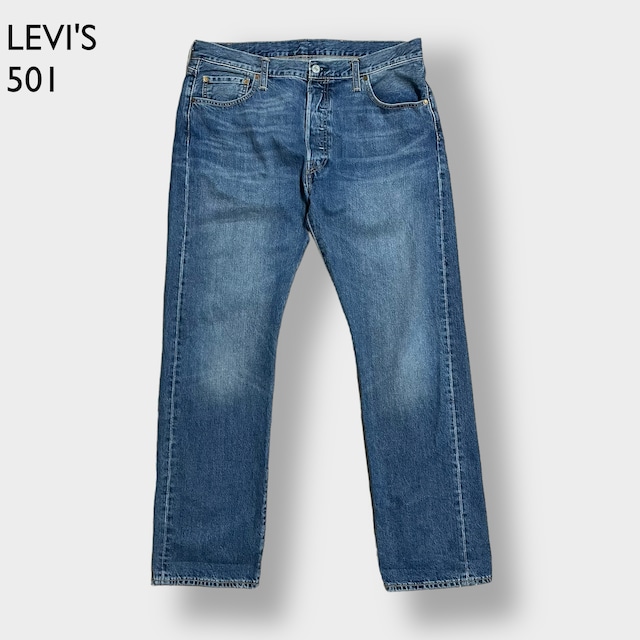 LEVI'S 501 トルコ製 デニム ジーンズ ジーパン W36 L32 ビッグサイズ リーバイス US古着