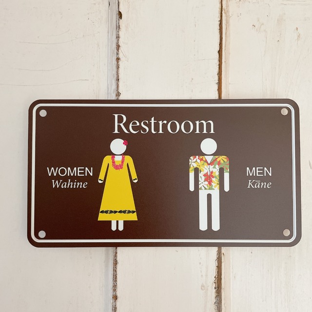 ドアプレート / Restroom トイレ ハワイ