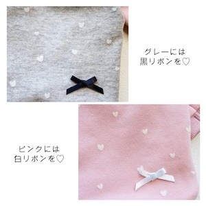 Heartsトレーナー