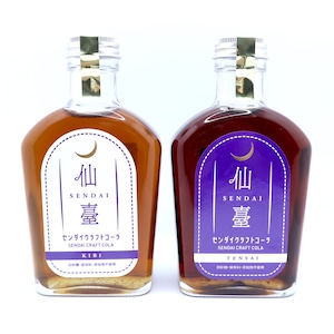 センダイクラフトコーラ KIBI＆TENSAI 2本セット