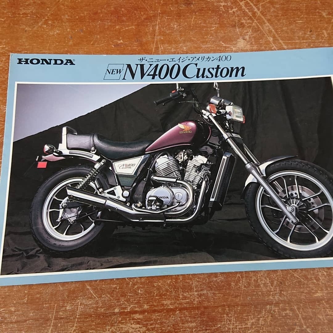 NV400カスタム 希少
