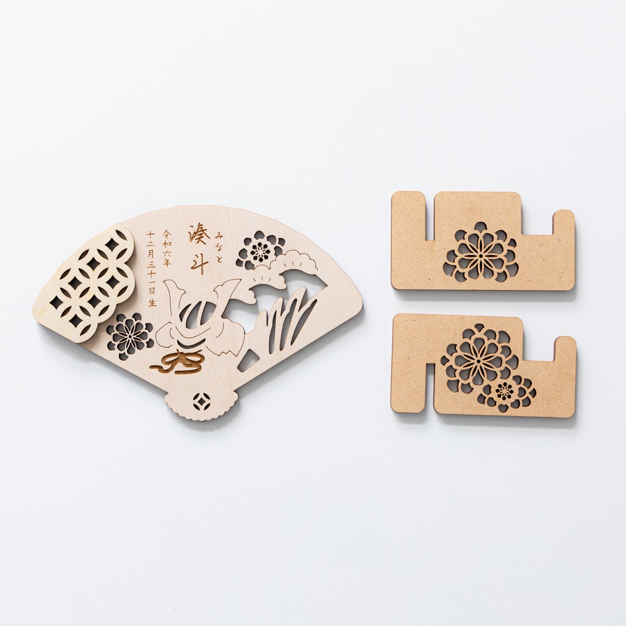 節句 お名前札 扇子⌇木製「紫菊と兜」縁起の良い記念品 記念
