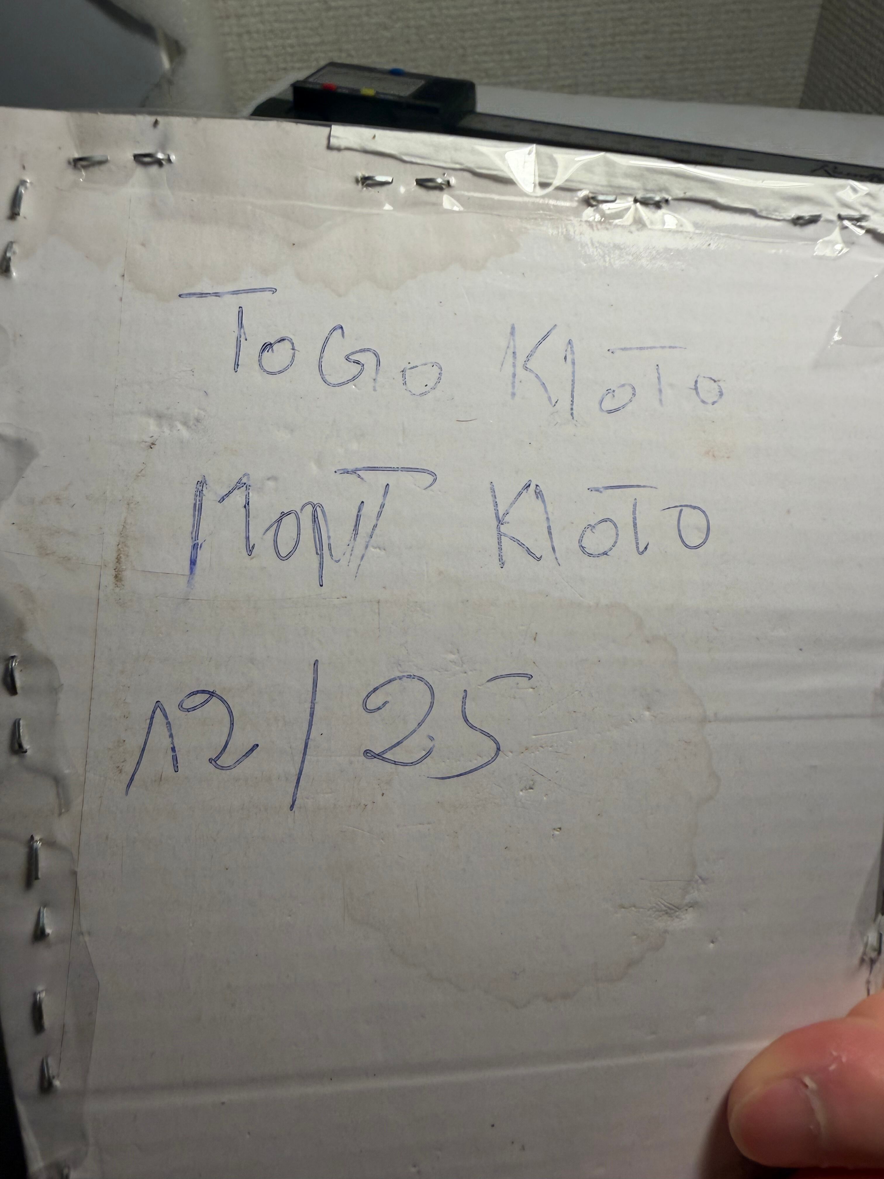 【蠍煙草厳禁】今話題のサソリタバコに悪用されかねないダイオウサソリ5匹set標本 蠍煙草厳禁】今話題のサソリタバコに悪用されかねないダイオウサソリ5