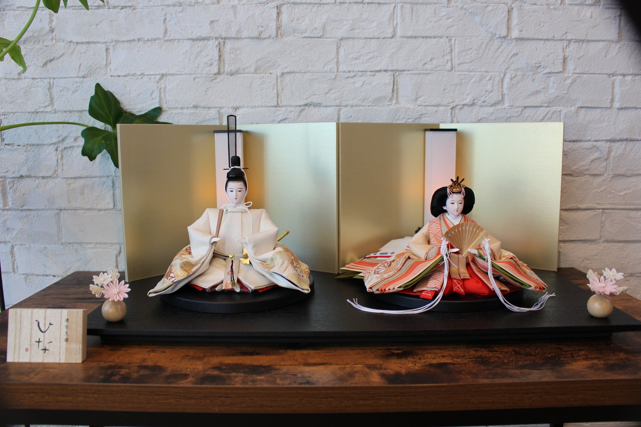 清水久遊 | SHIMADA DOLL