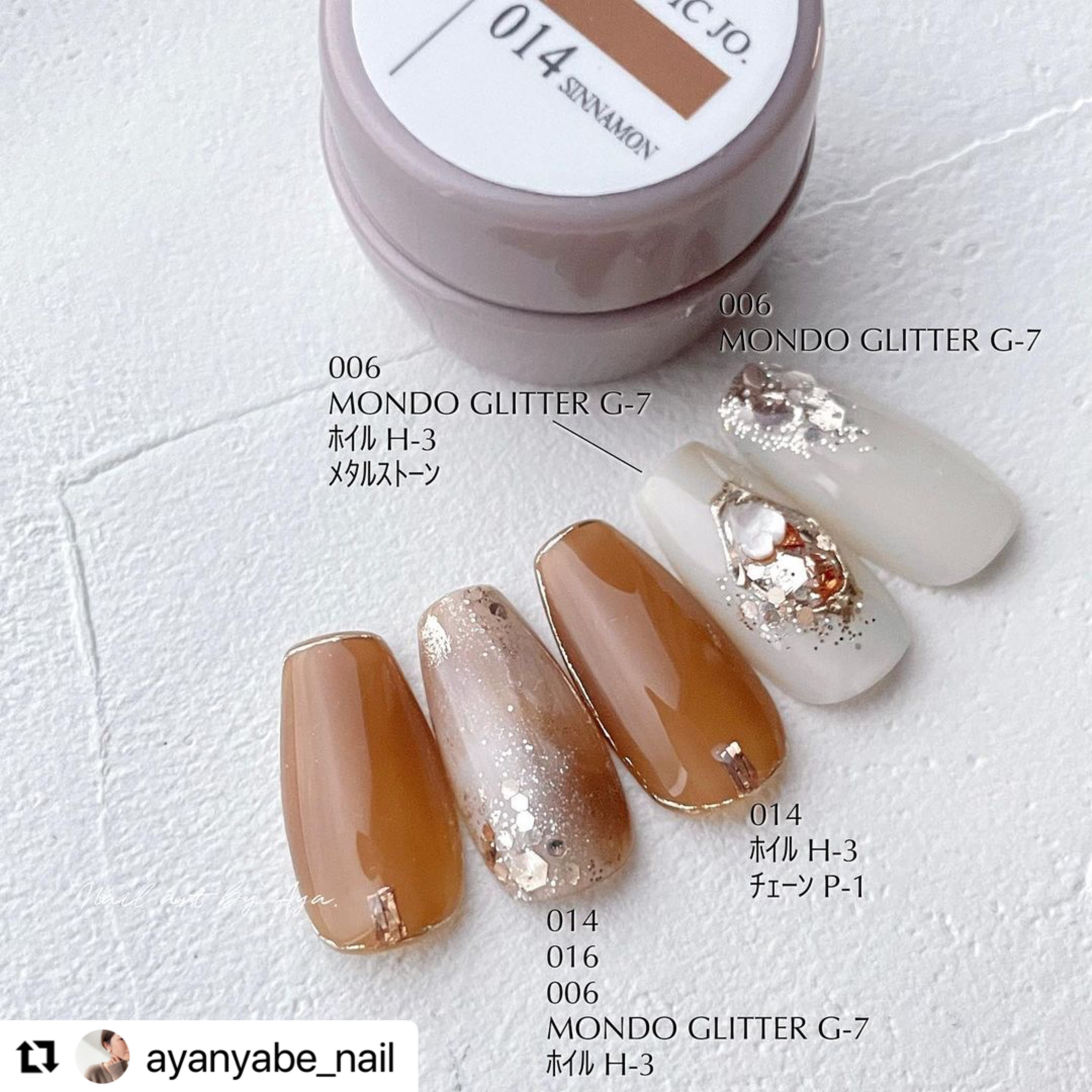 MYSTIC JO.】MYSTIC GEL 012〜017 / セット | J.O.NAILS STORE MYSTIC JO.】MYSTIC GEL 012〜017 / セット | J.O.NAILS STORE