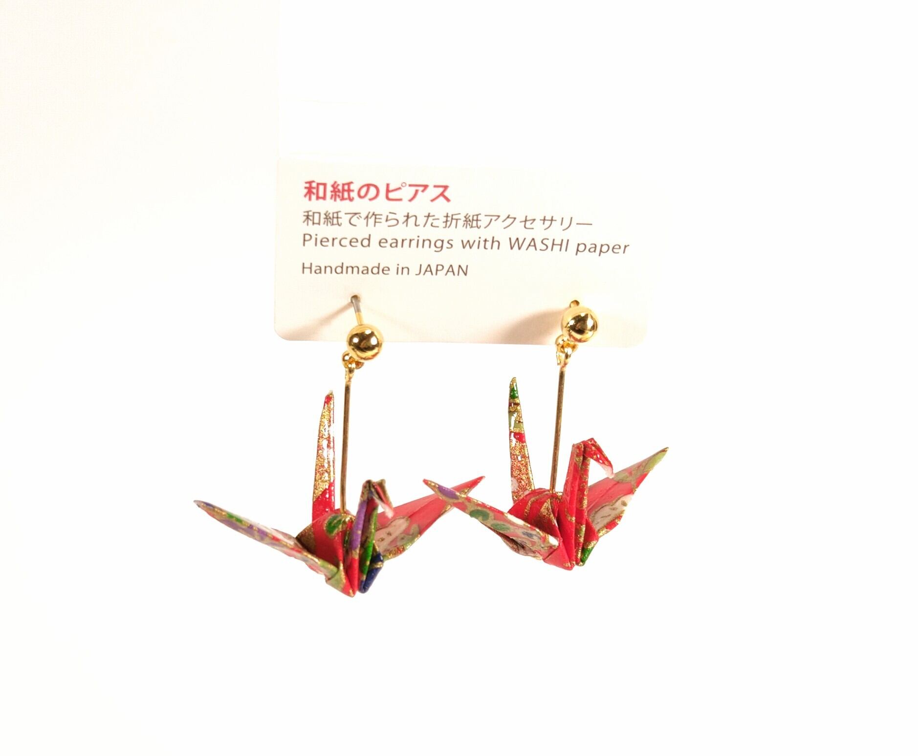 シーリングライト 新品 ガーグル 折り鶴 ピアス ゴールド 和柄 - 通販
