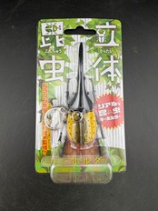 立体昆虫キーホルダー ヘラクレス