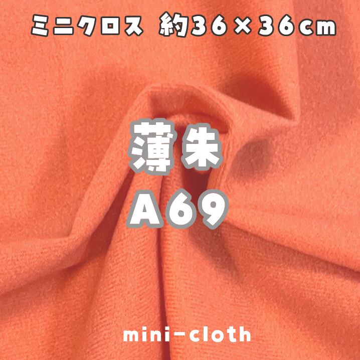 c635b8296476b0add1bb0959e040de