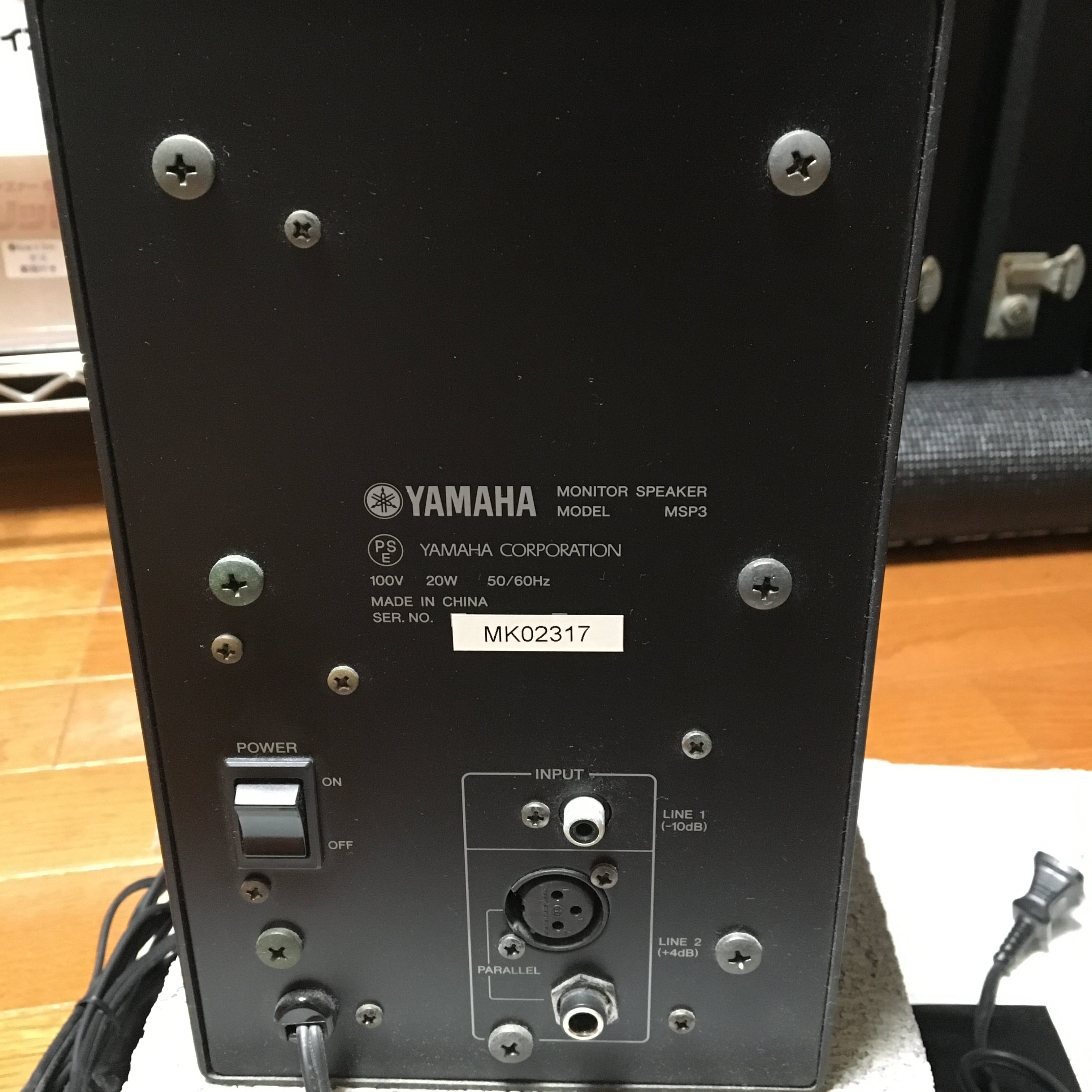 YAMAHA MSP3 ペア-