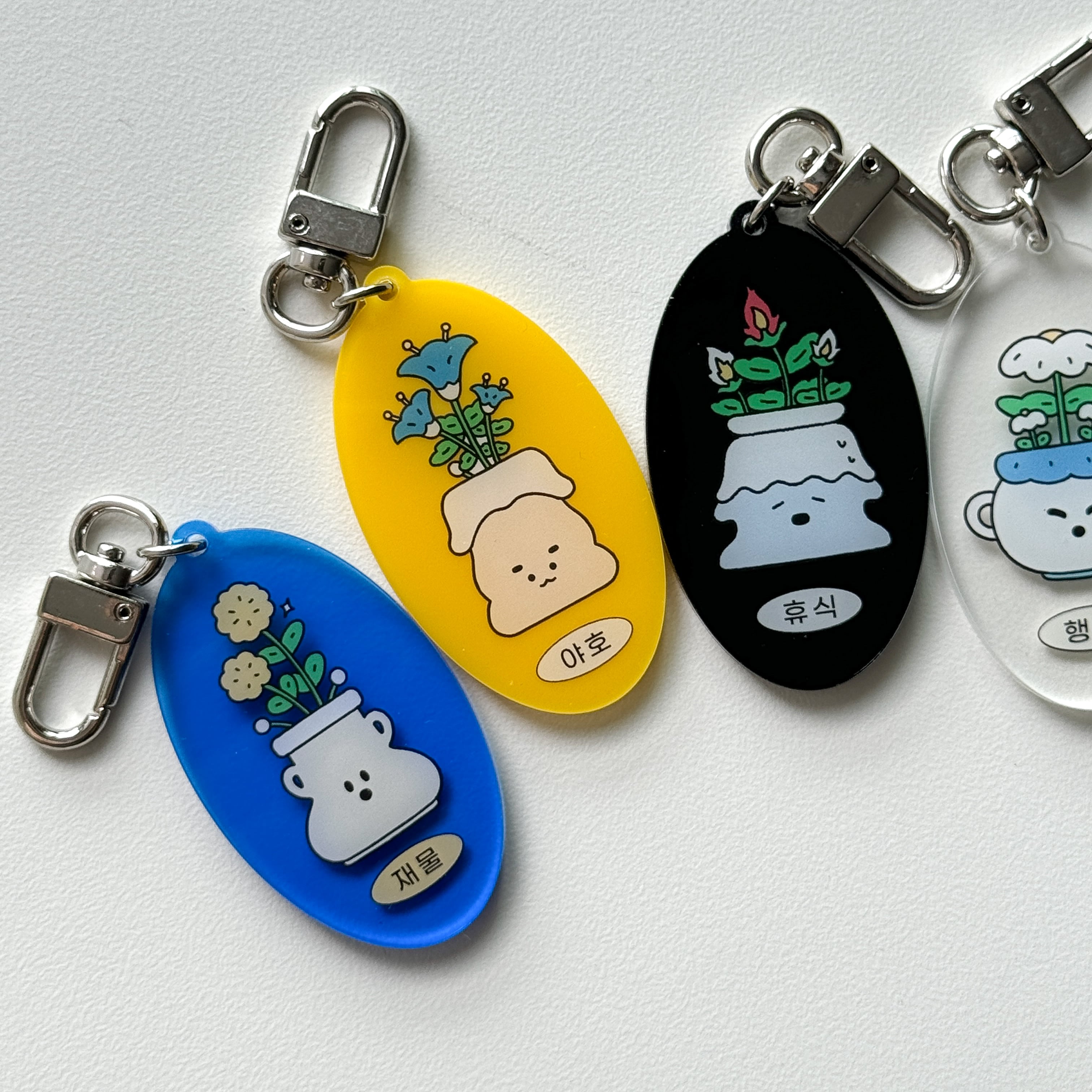 BING BING MUNGU】キーリング 話す花瓶シリーズ お守り | 韓国文具