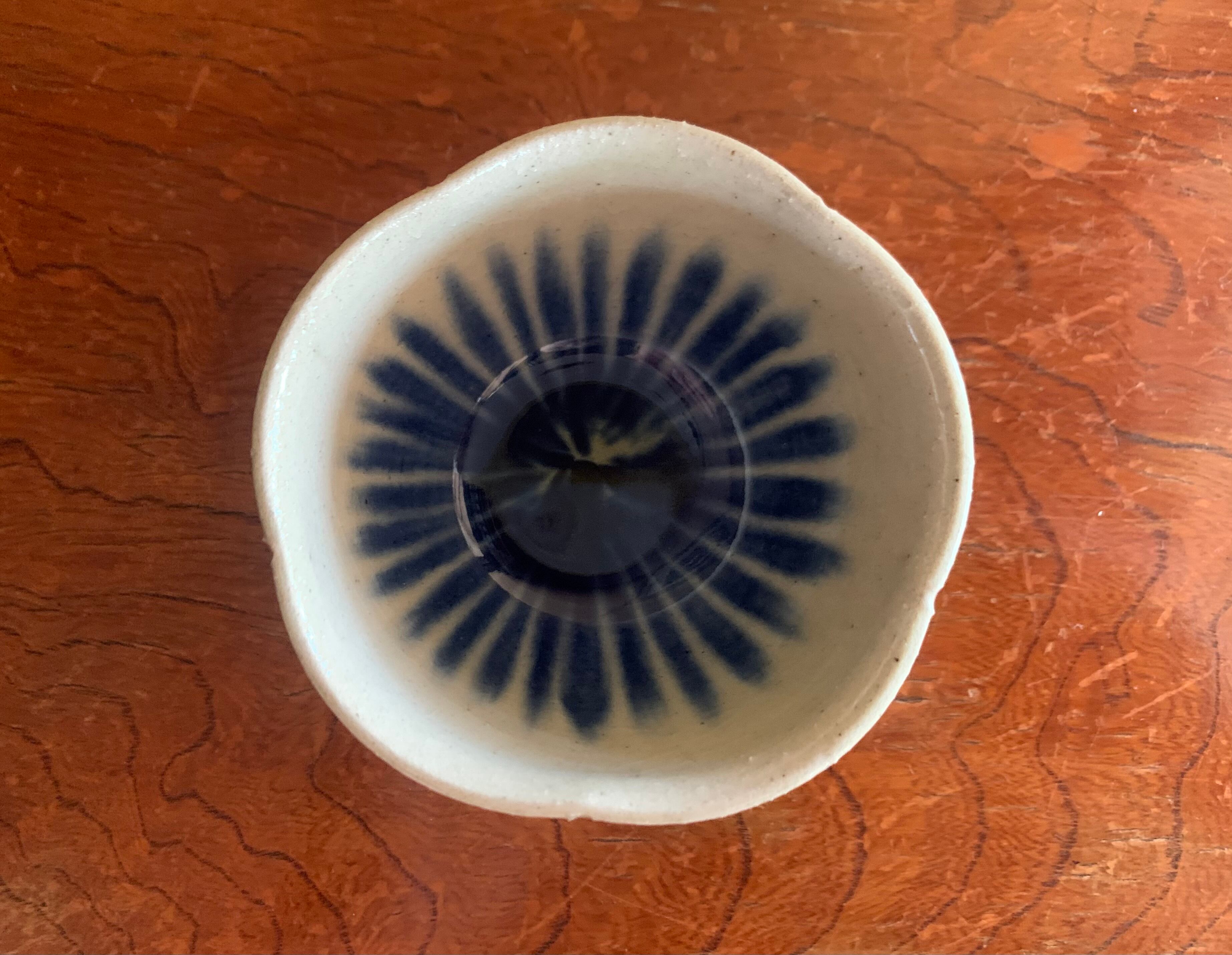 ことのはのうつわ|藍彩汲み出し湯呑の写真 3