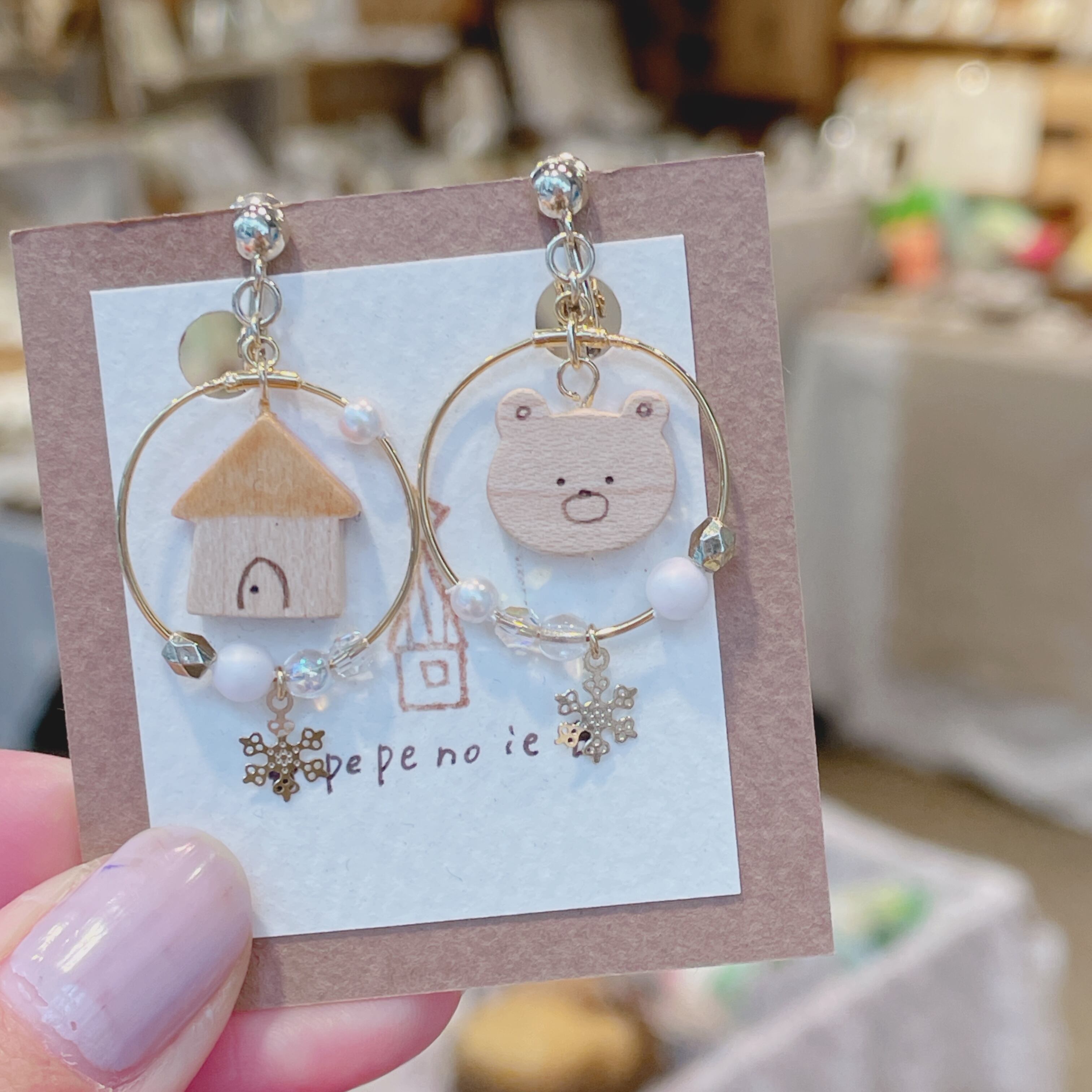 ○ Miho様専用ご購入ページ○