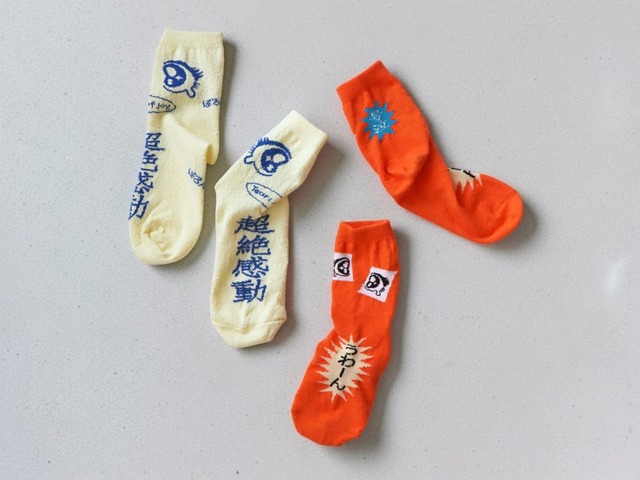 うわーん　ショートソックスセット