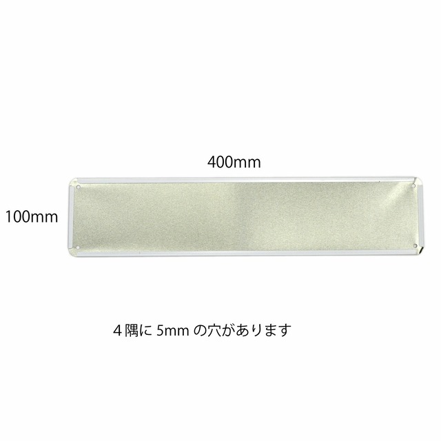 アメリカンサインボード / SURF BEACH  ブリキ看板 アメリカン雑貨