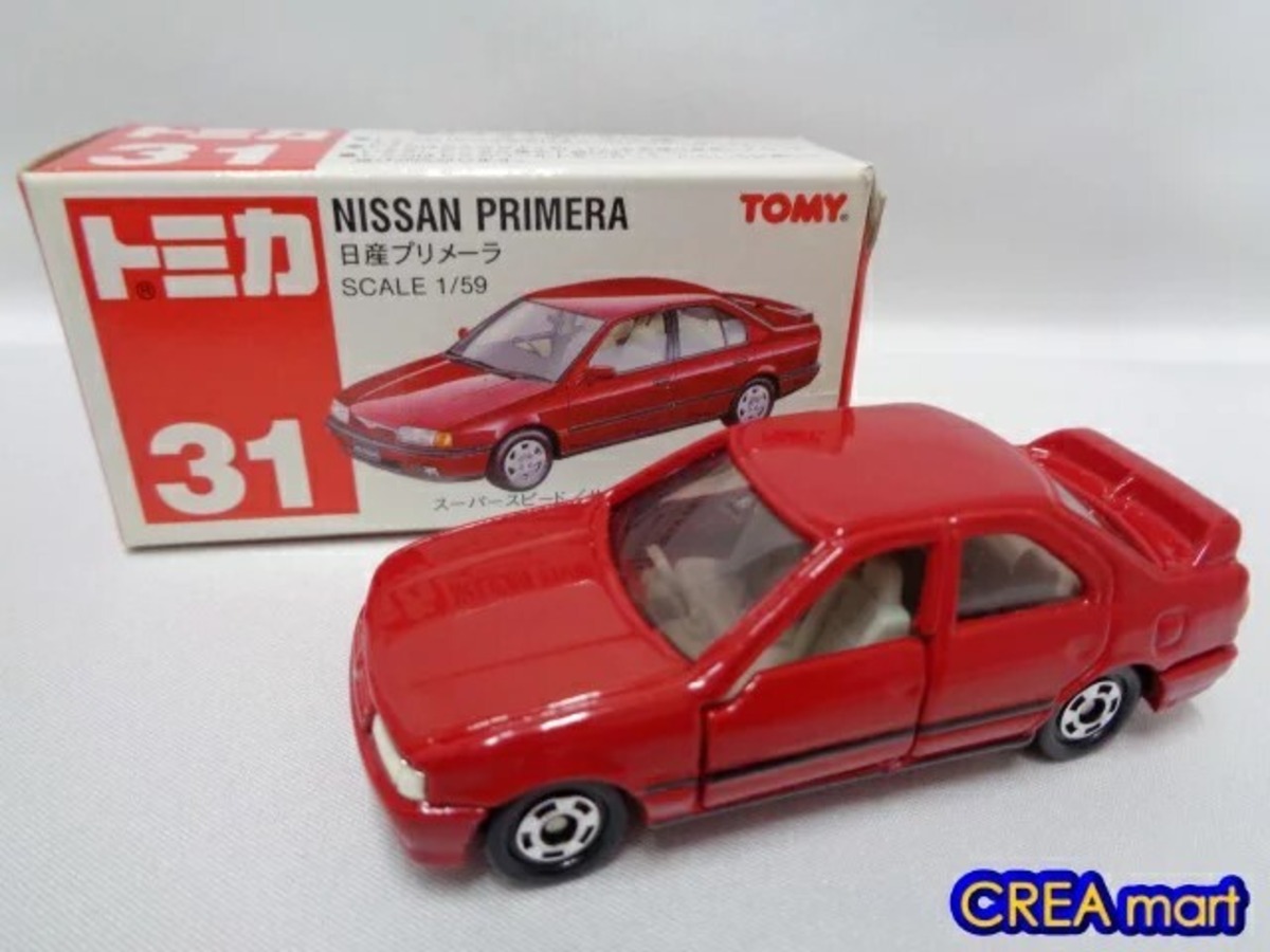 赤箱トミカ 31 日産 プリメーラ [絶版トミカ] | CREAmart
