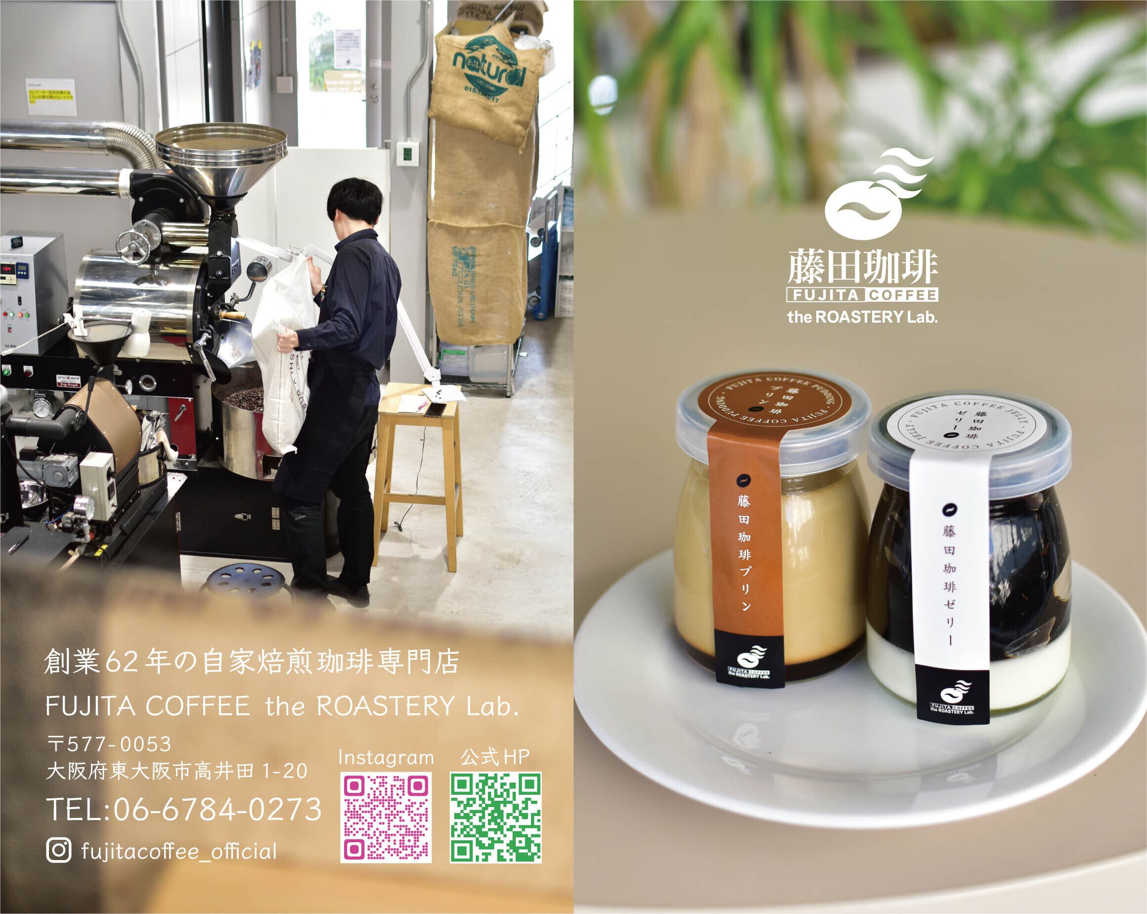 コーヒー製品専用 珈琲 :: ドリップバッグで手軽に簡単！！ :: ドリップコーヒー
