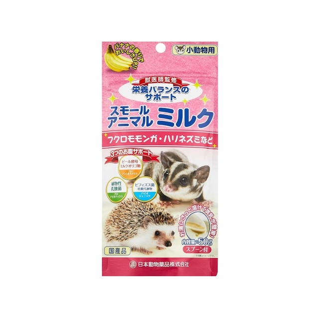 キョーリン ひかりクレスト ビッグカーニバル 大型肉食魚用 400g キョーリン ひかりクレスト ビッグカーニバル 大型肉食魚用 400g