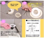 ボンスター 髪の毛トリトリ Easyネット お風呂の排水口用 50枚入り 髪の毛、細かなゴミをしっかりキャッチ Y-063