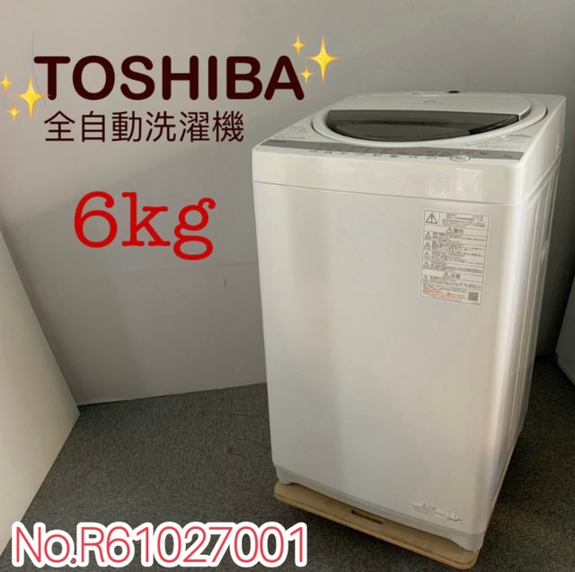 ⭐️SHARP⭐️ ドラム洗濯乾燥機2020年 洗濯11kg乾燥6kg 美品 大阪市 
