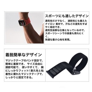 アップルウォッチ ベルト Apple Watch SE Series7/6/5/4/3/2/1 スポーツループ ナイロン編みベルト ループバンド 交換バンド