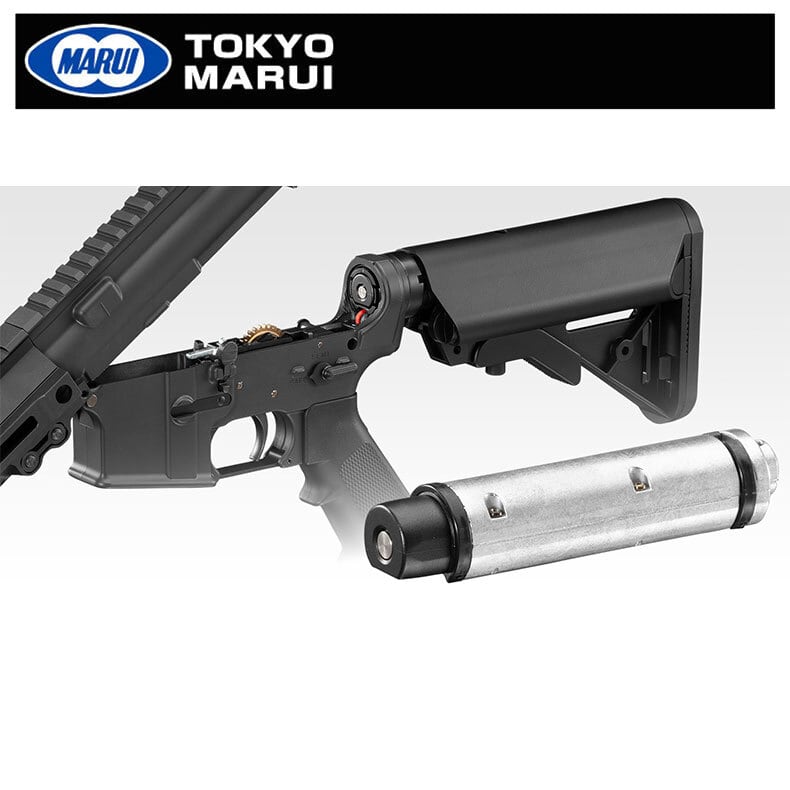 ☆新製品☆【東京マルイ】 EVOLT FPR MK 4【RSモデル】 | GunPlay'sWorks