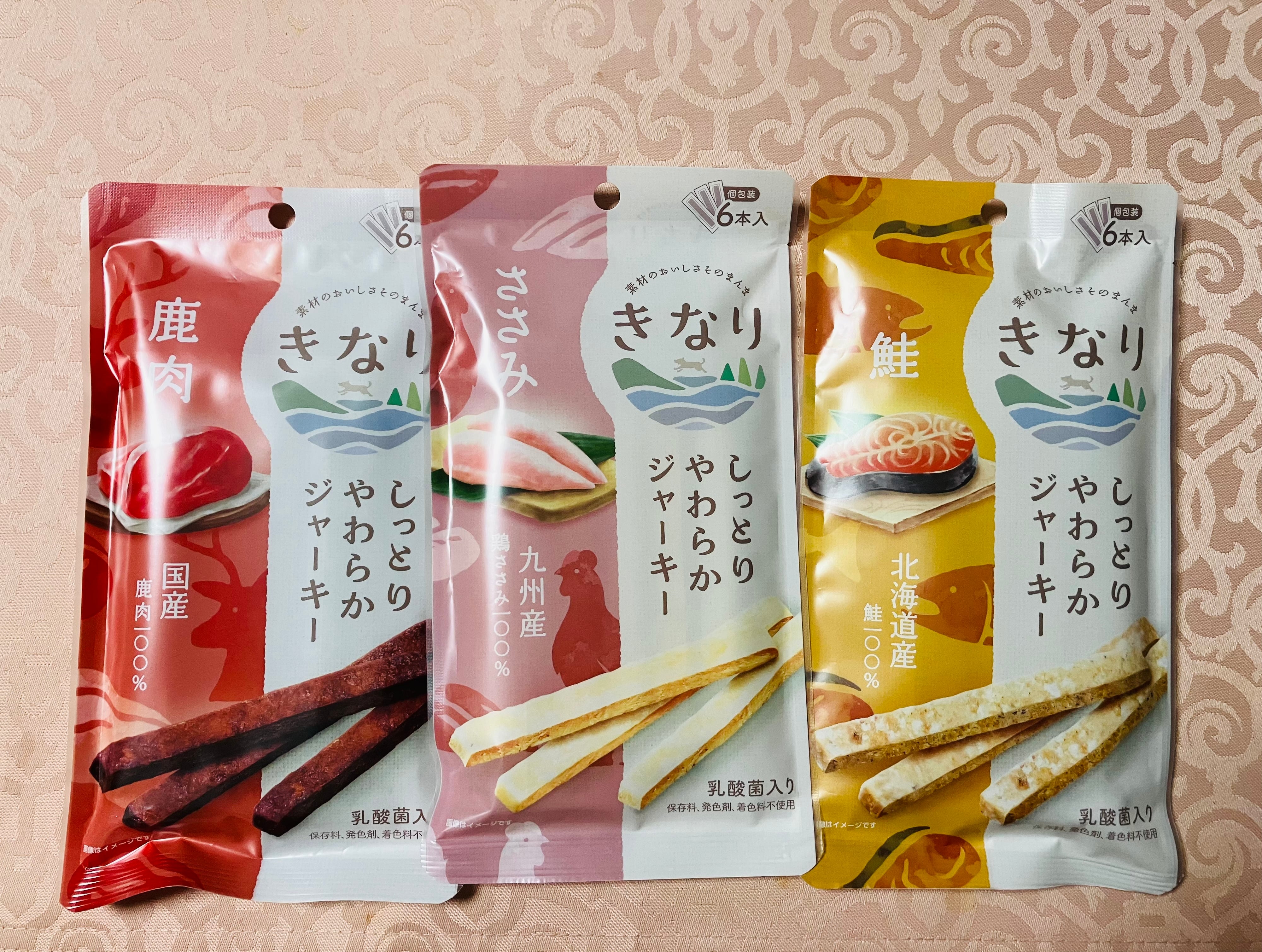 人用 リセットマッサージクリーム 180g | Pay ID