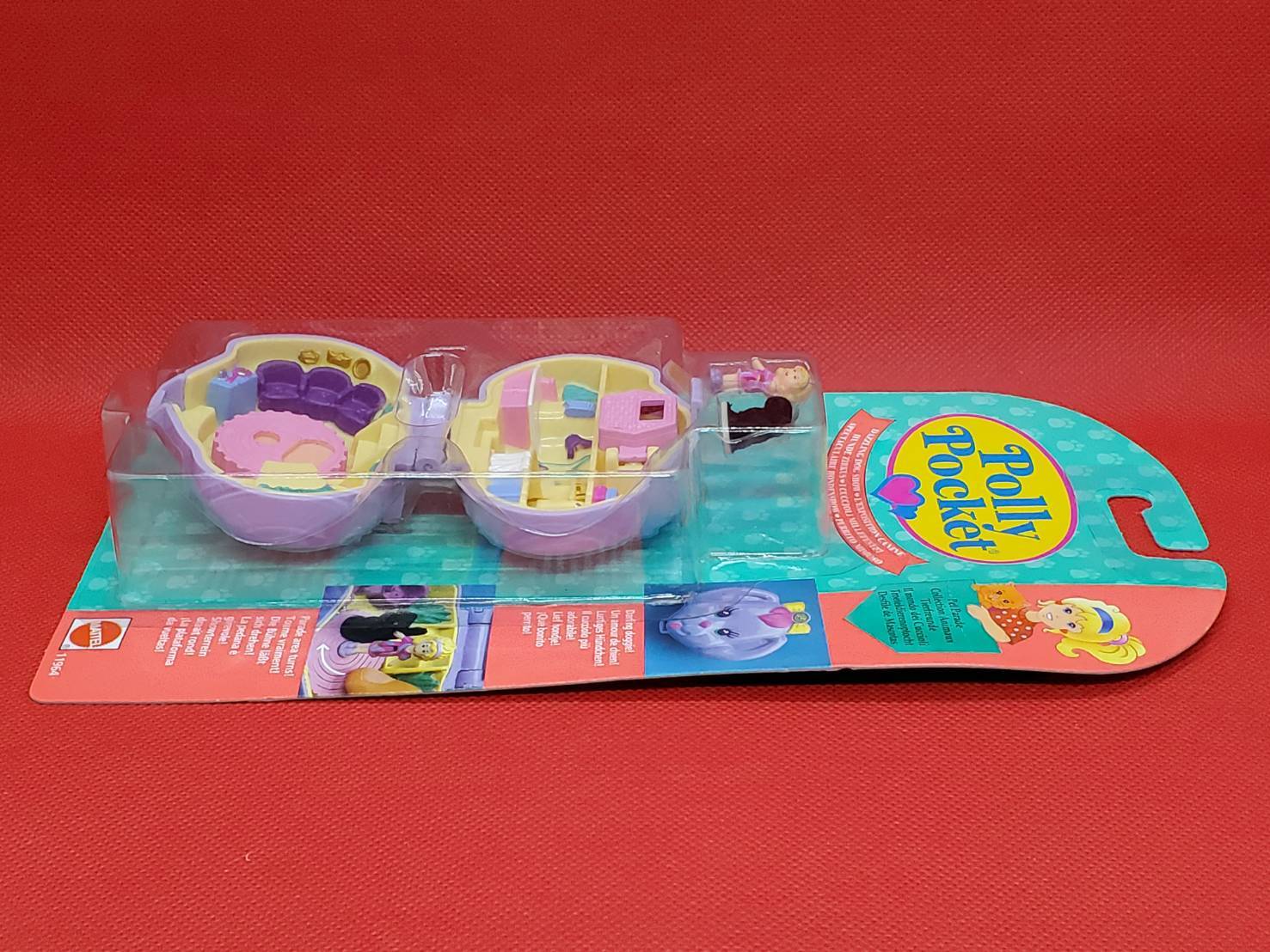 ポーリーポケット・パピーショー・ダズリンドッグショー・パピーフェイス・紫色 ポーリーポケット あこがれのドッグショー