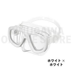 ランツェ LANZE GULL ガル ダイビングマスク