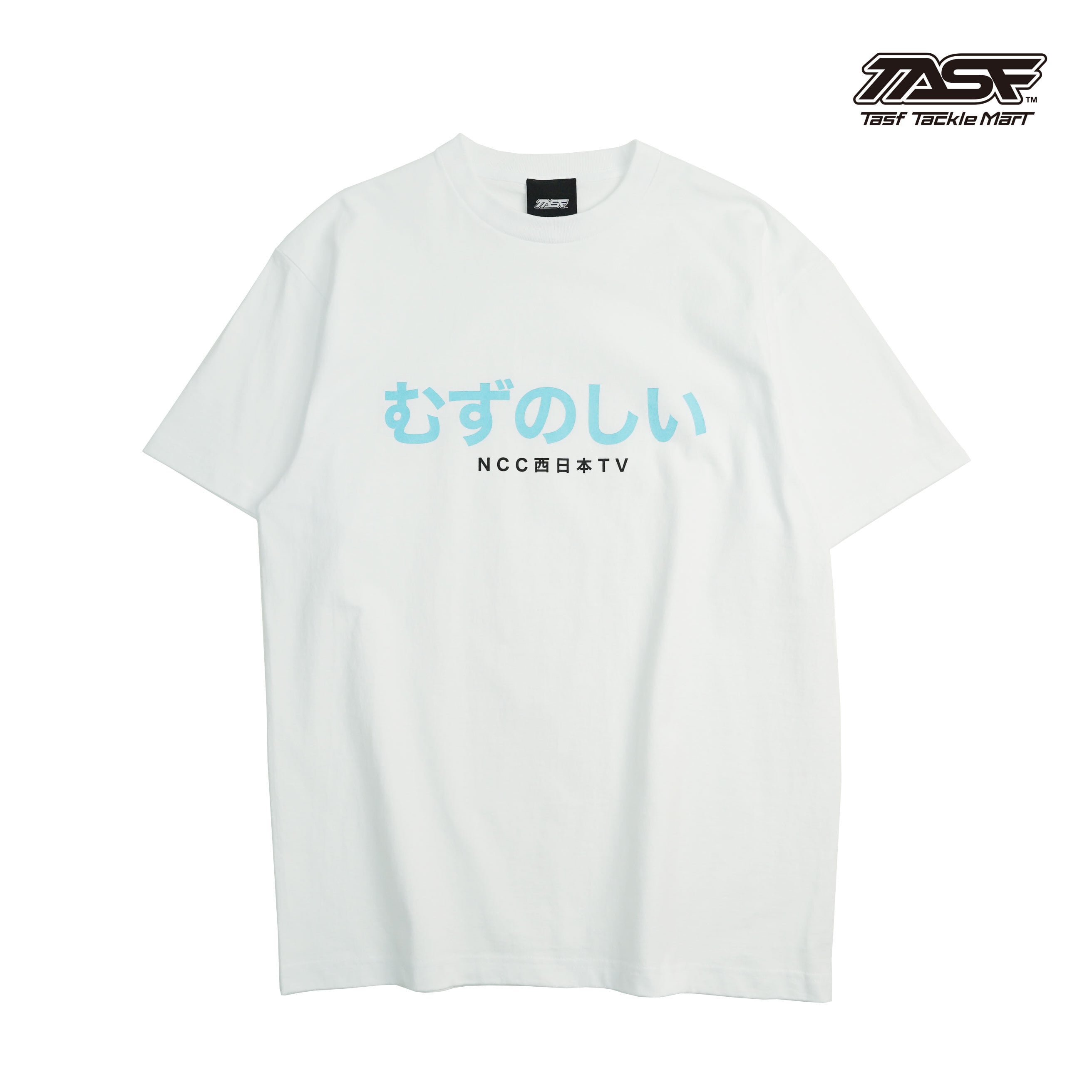 TASF | Tasf Tackle Mart