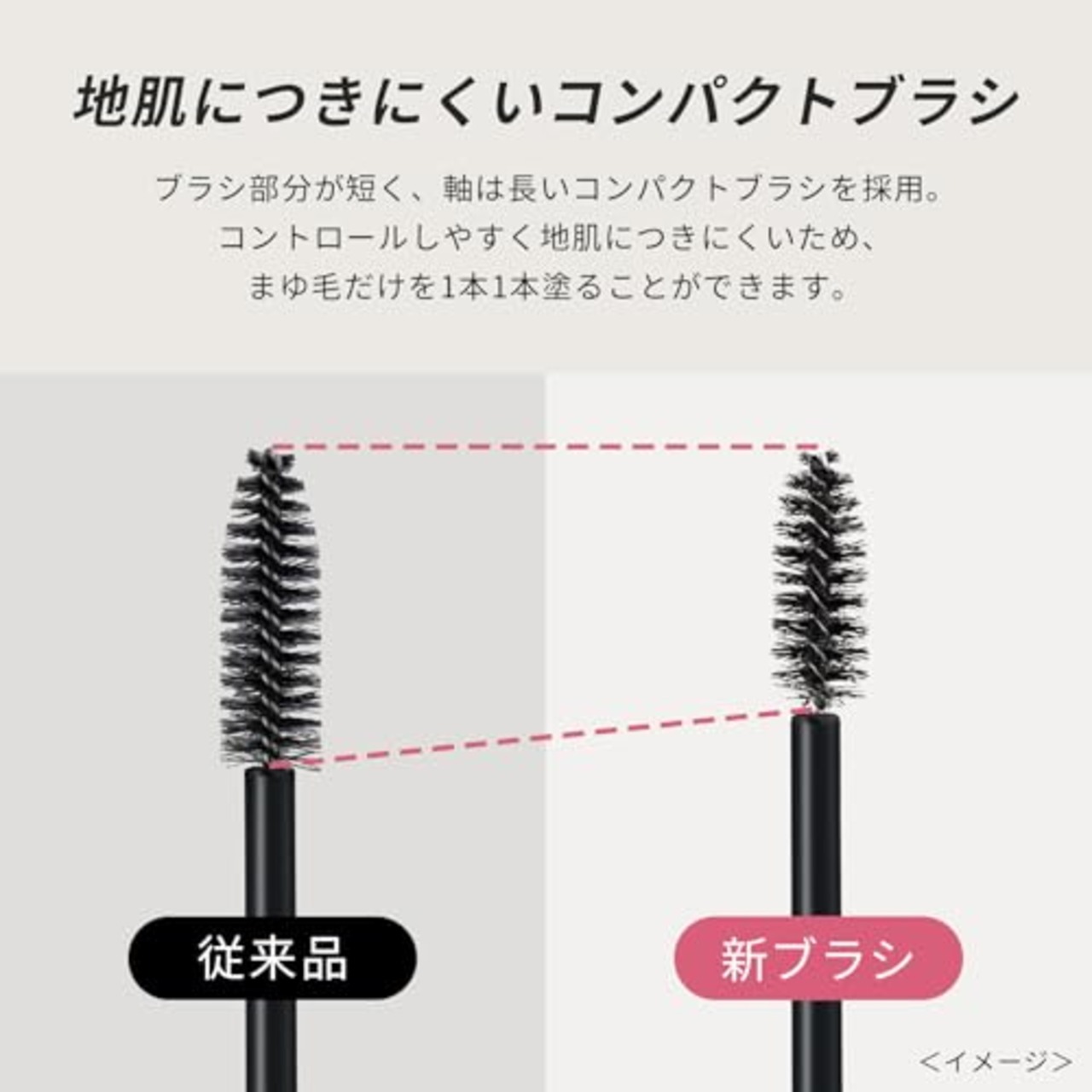 ヘビーローテーション カラーリングアイブロウEX 14 シフォンベージュ 8g 眉マスカラ うす眉カラー 薄膜 美発色 自眉級ふんわり眉