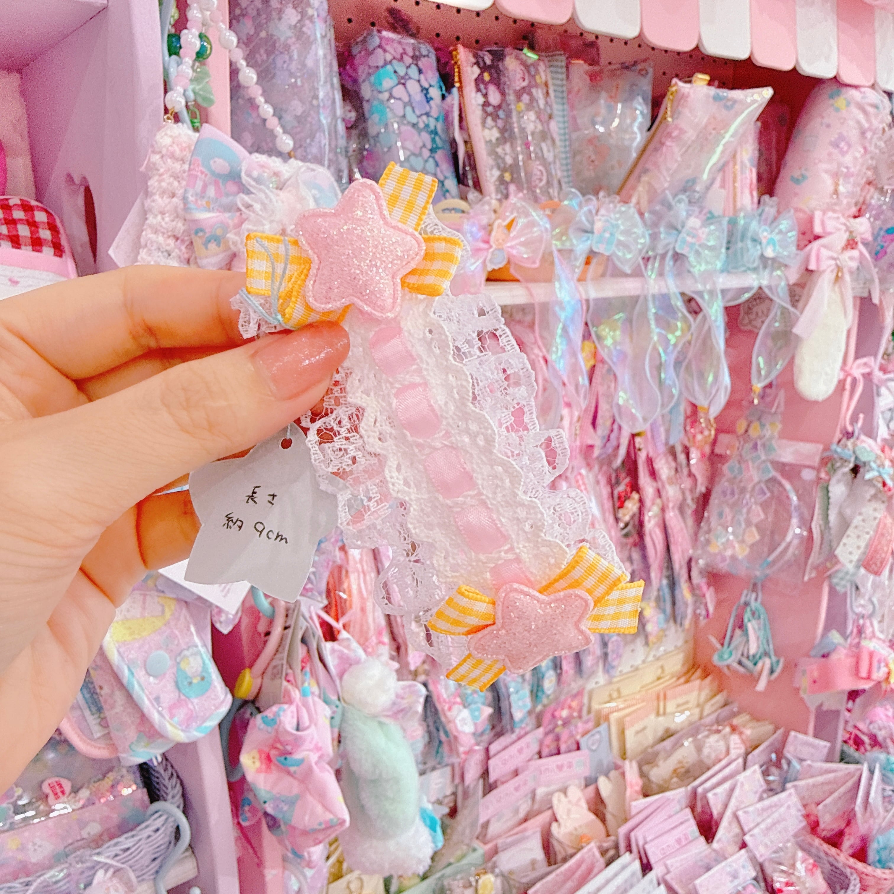 【E10】9-3ぬいぐるみ用ヘッドドレス