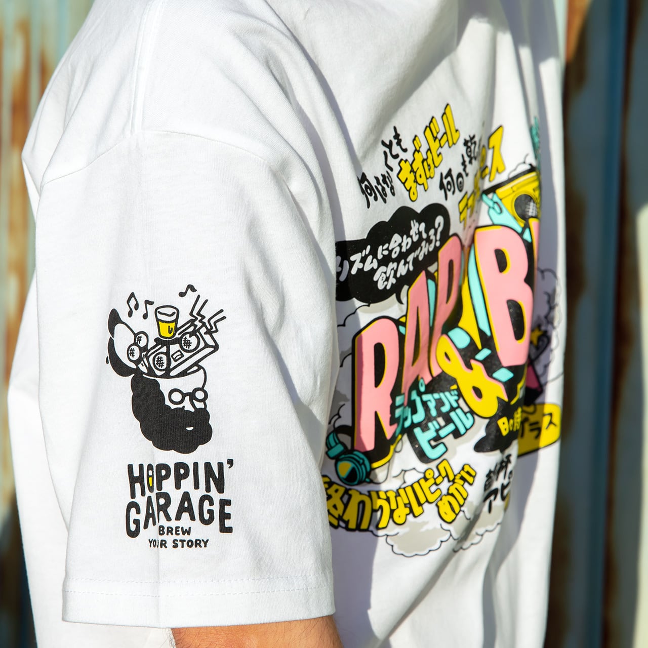 RAP & BEER Tシャツ | BEER 