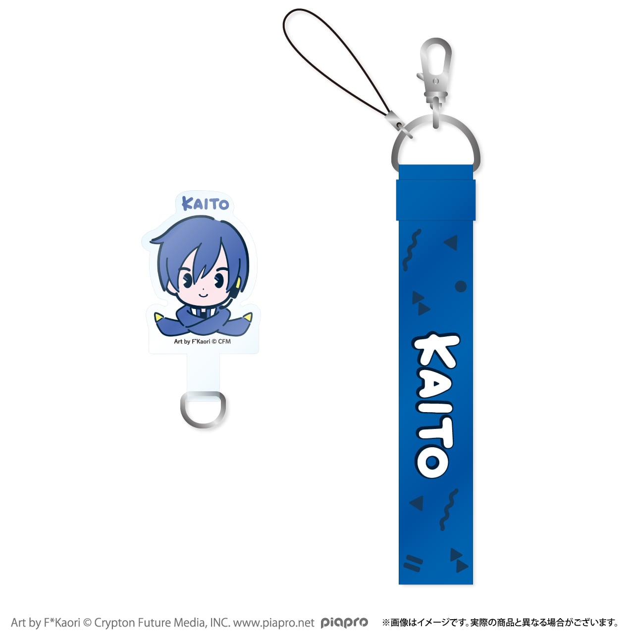エナメルスマホストラップ（KAITO） OESSC-PC-KA | OZaKKa（オザッカ