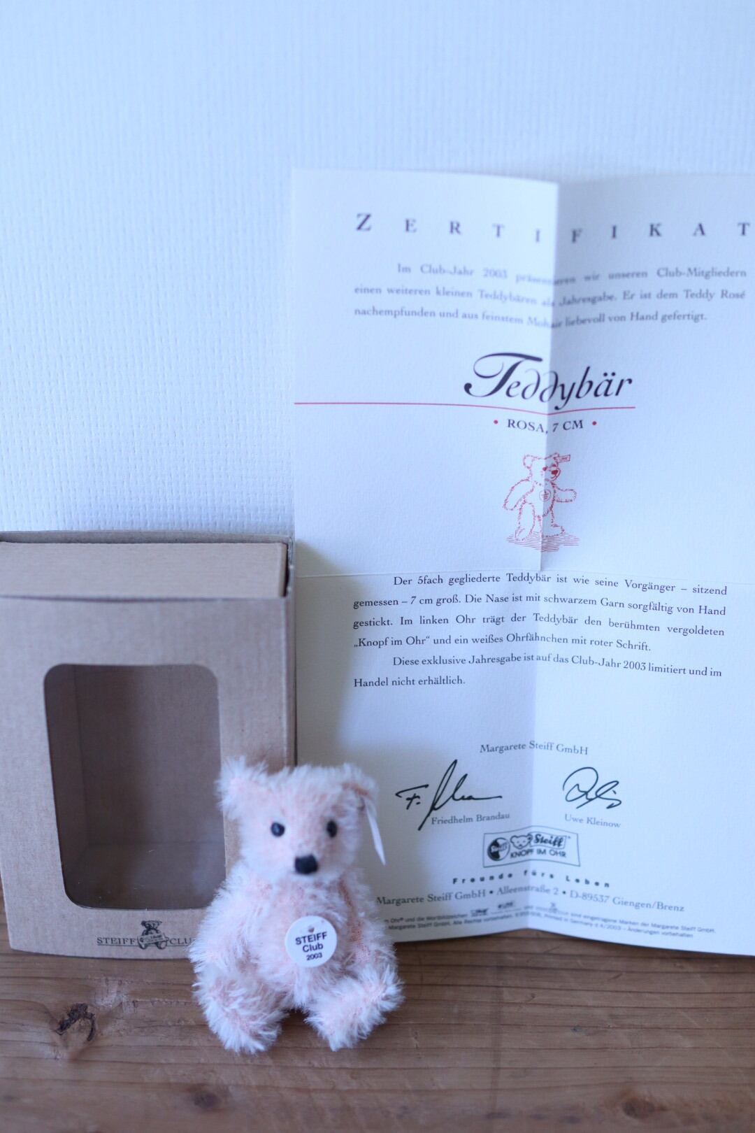 ヴィンテージ シュタイフクラブ テディベア SteiffClub2003