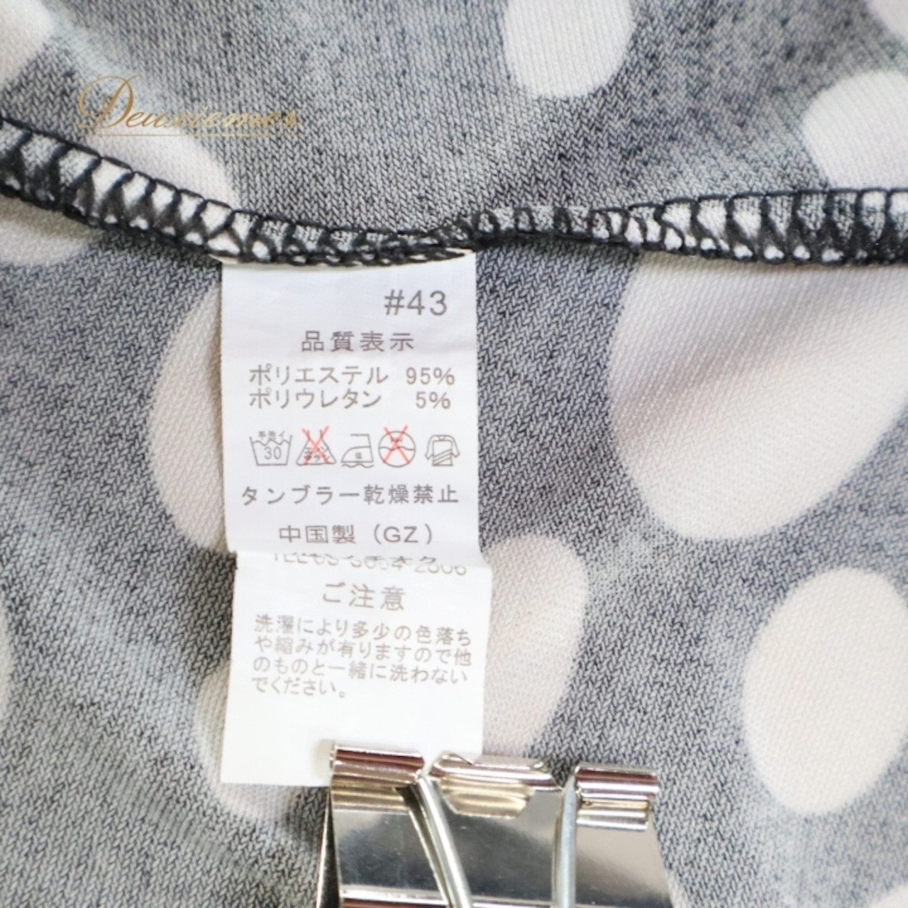 フラメンコ 衣装 巻きスカート ラップスカート ファルダ スカート イチオク ICHIOKU 水玉 ドット 黒 白 フリル 伸縮 ストレッチ ブラック系 ホワイト系 レディス スカート おしゃれ ダンス 可愛い 軽量