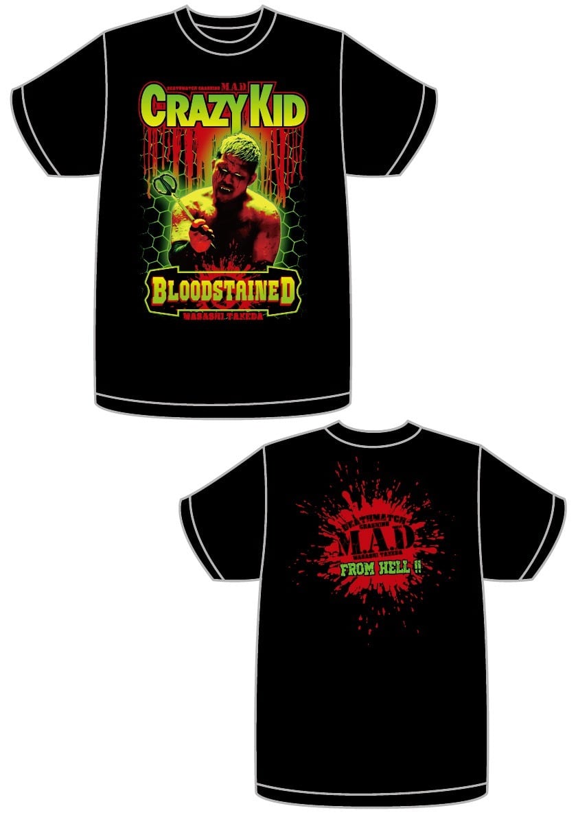 激レア！約27年前 MAD CAPUSULE MARKET'S タワレコ限定T レア☆THE MAD