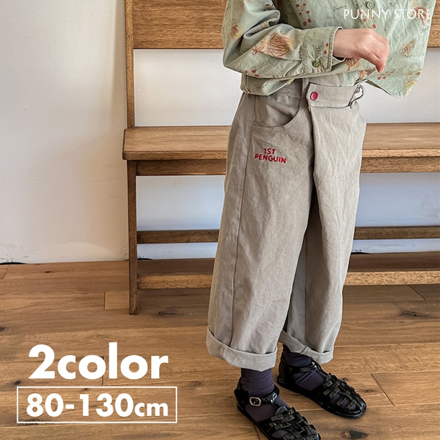 《取寄》 刺繍ラップパンツ （全２色） ADBB 2024春 韓国子供服 ズボン ミリタリーパンツ レタリング ヒップ