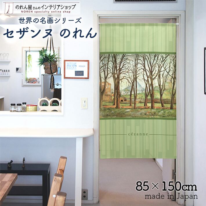 キャンバスアートポスター A4額縁セット Bauhaus（バウハウス