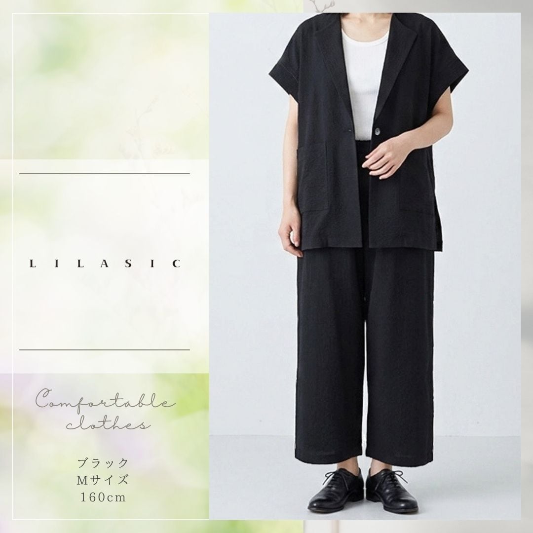 LILASIC/SCBJ6046/リラシク/コットンサッカーパンツ/薄軽いパンツ/春夏