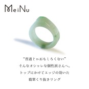 【9号】翡翠 くり抜き リング (トップボリュームタイプ) A貨翡翠 jd_rg1018