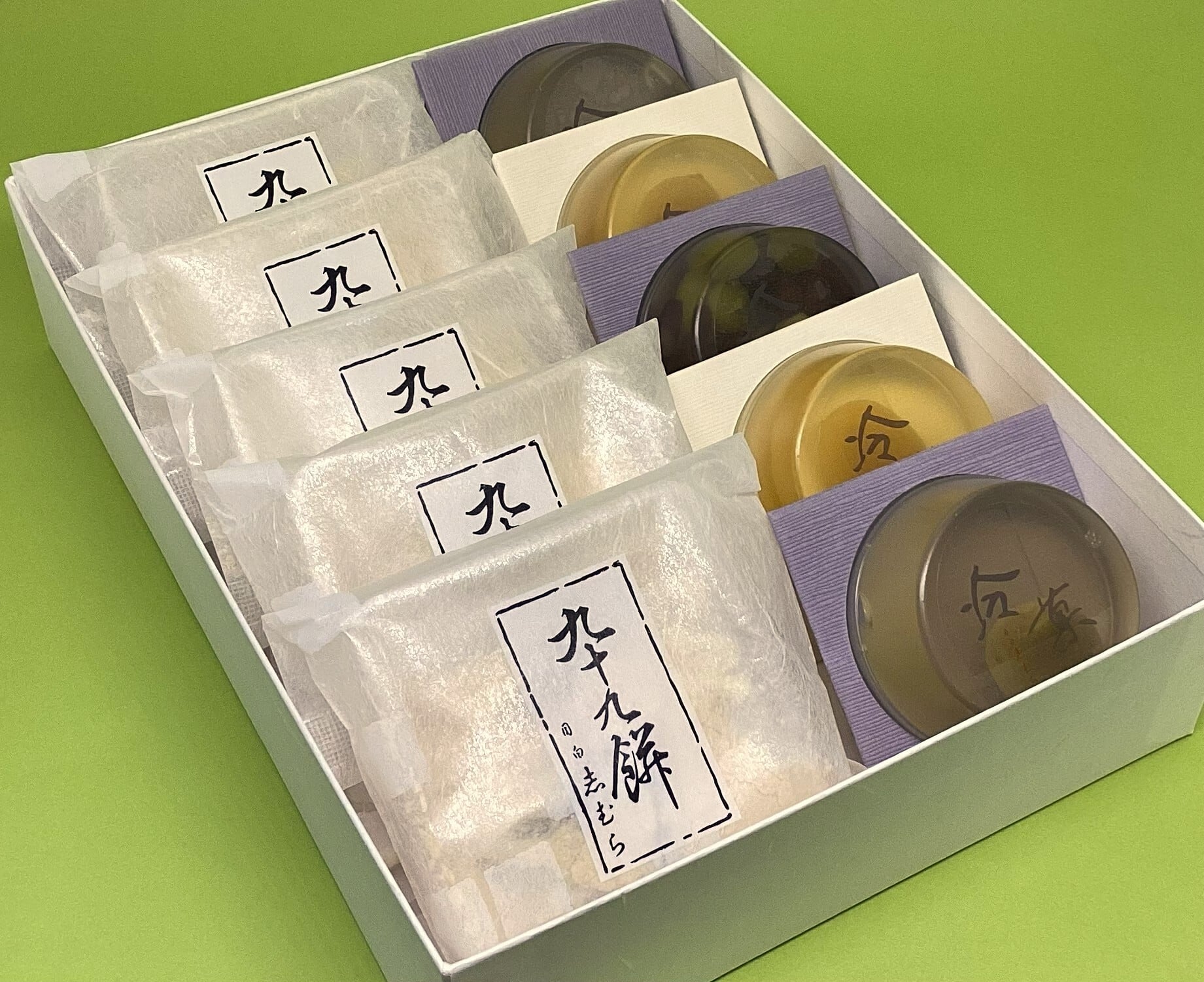 九十九餅 涼菓セット