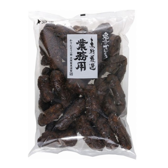 〈浜塚製菓〉鬼造りかりんとう　1袋
